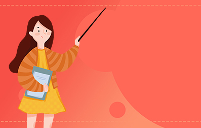 自考医学类专业报名条件