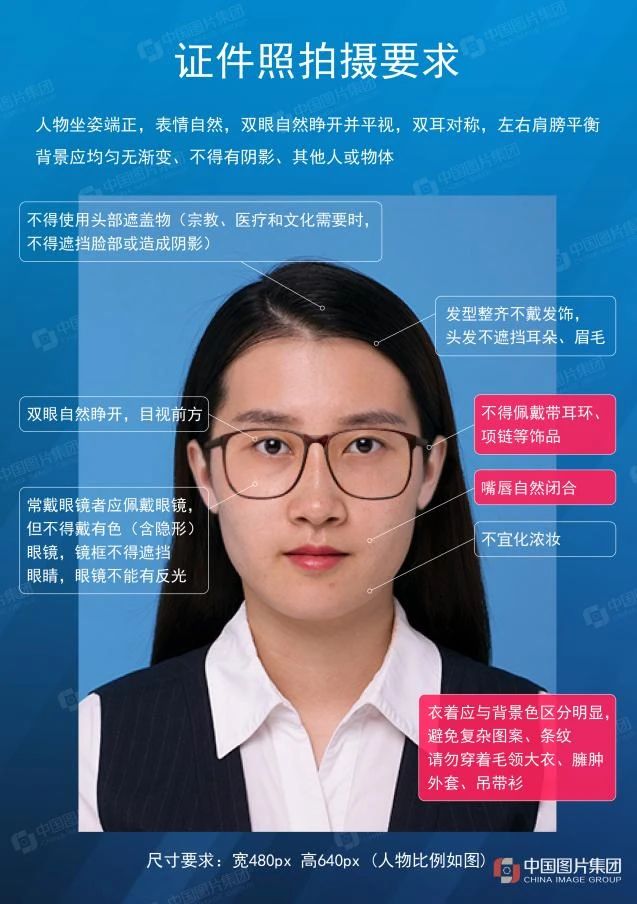 贵州省2024年10月自考报名时间已公布！
