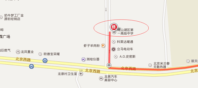 2015年10月成人高考观山湖区第一高级中学考场线路图